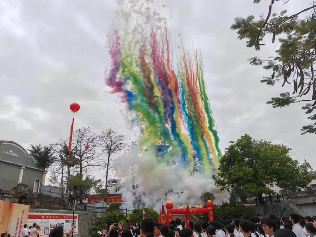 龙山中学,2026届九年级中考百日誓师活动! 第18张
