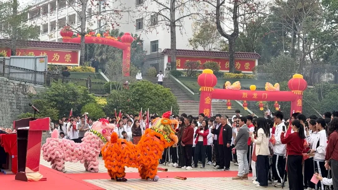 龙山中学,2026届九年级中考百日誓师活动! 第20张