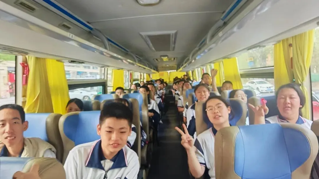 百日砺剑,少年当燃|中考冲刺,我们出征! 第21张