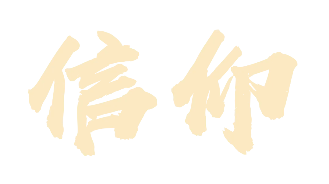 百日砺剑,少年当燃|中考冲刺,我们出征! 第24张