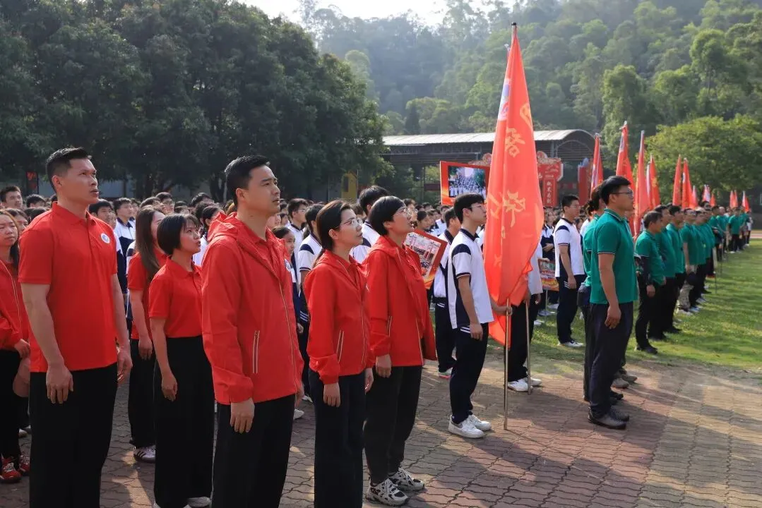 百日砺剑,少年当燃|中考冲刺,我们出征! 第26张