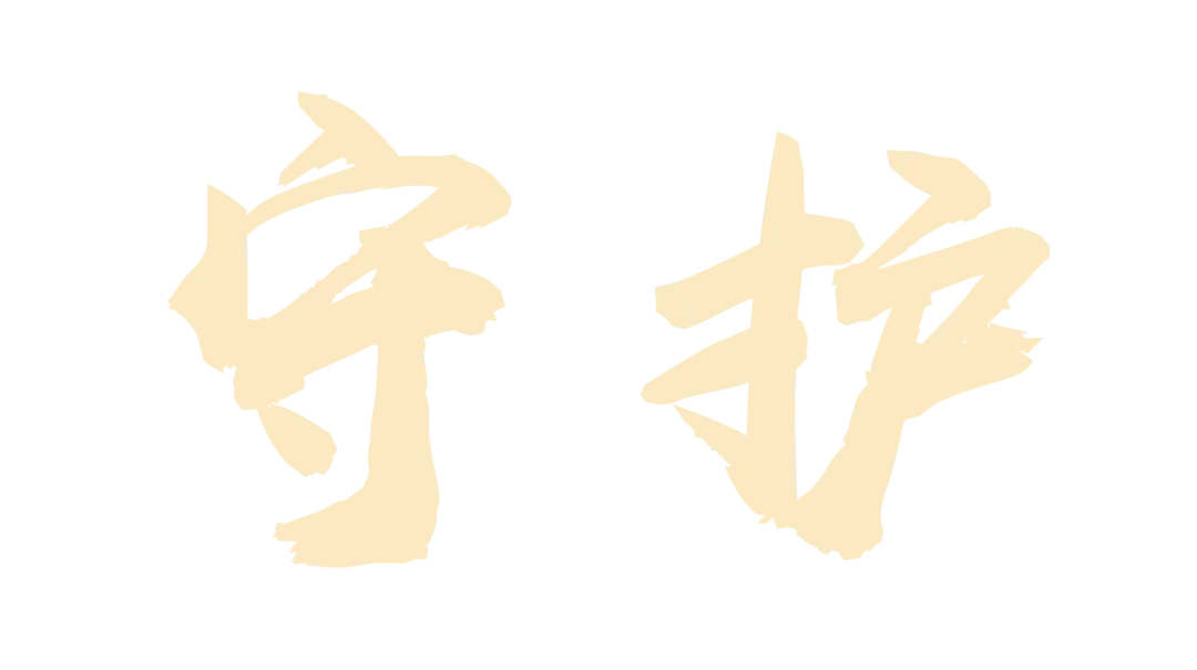百日砺剑,少年当燃|中考冲刺,我们出征! 第29张