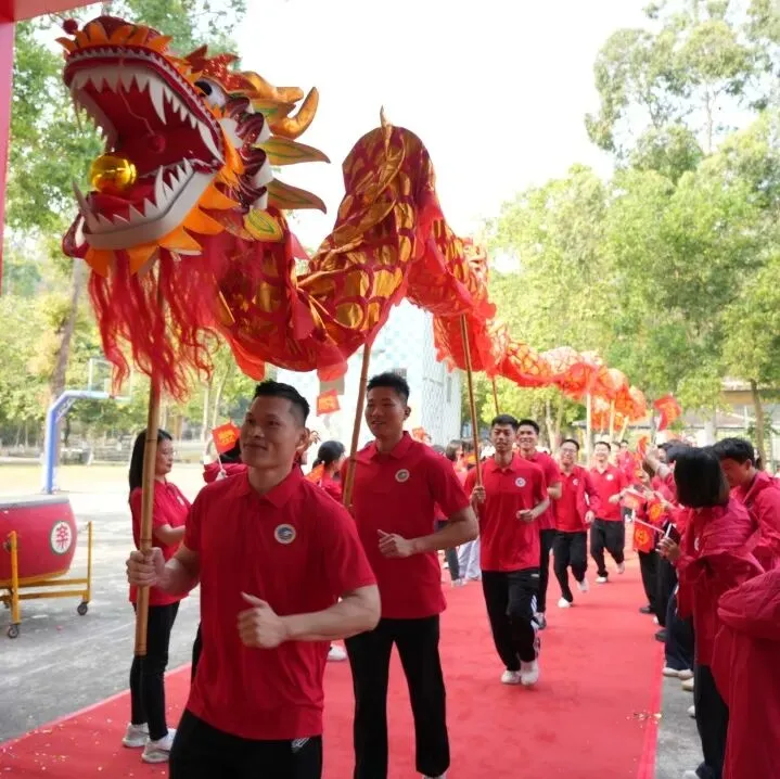 百日砺剑,少年当燃|中考冲刺,我们出征! 第34张