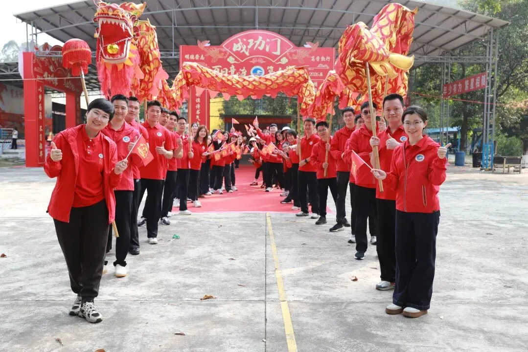 百日砺剑,少年当燃|中考冲刺,我们出征! 第36张