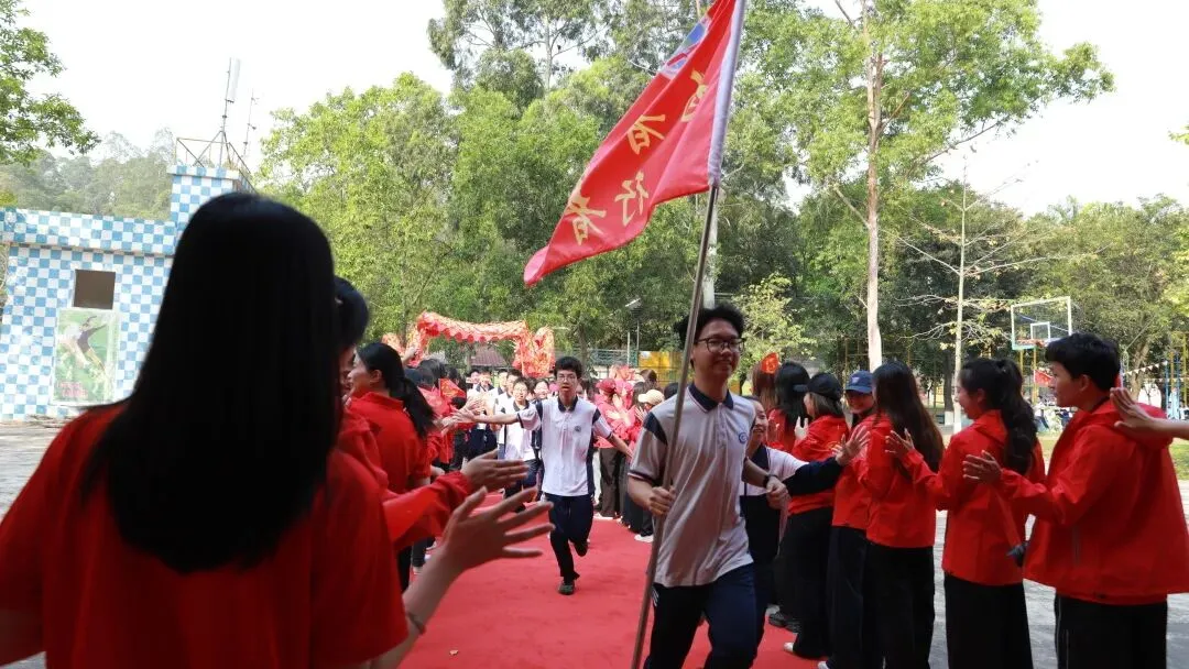百日砺剑,少年当燃|中考冲刺,我们出征! 第42张