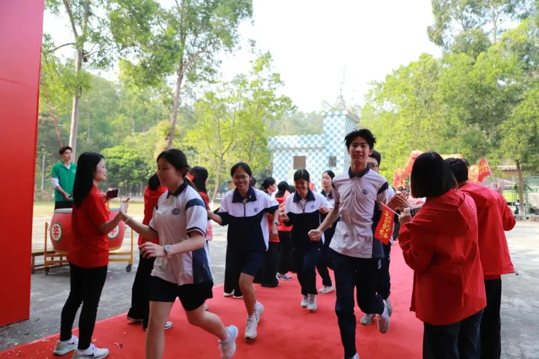 百日砺剑,少年当燃|中考冲刺,我们出征! 第43张
