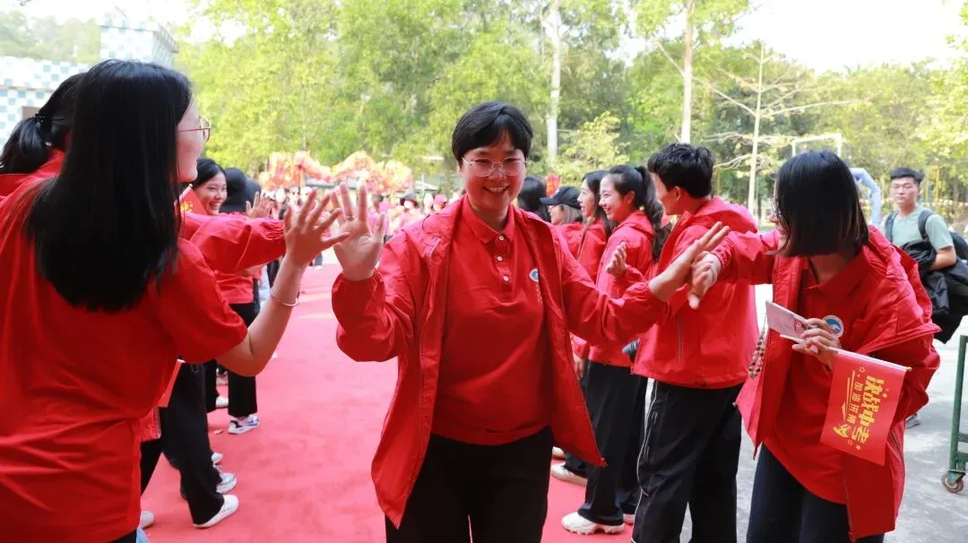 百日砺剑,少年当燃|中考冲刺,我们出征! 第45张