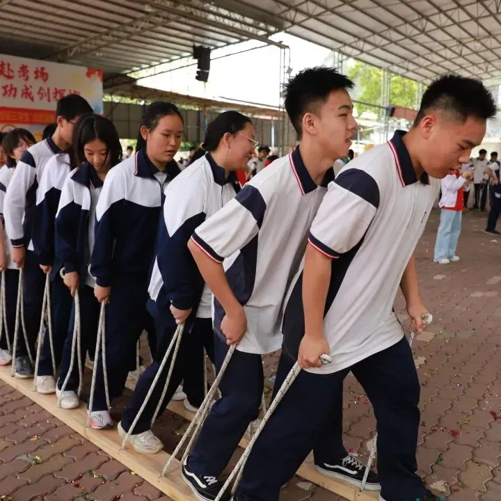 百日砺剑,少年当燃|中考冲刺,我们出征! 第87张