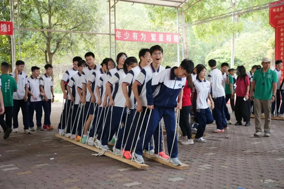 百日砺剑,少年当燃|中考冲刺,我们出征! 第88张