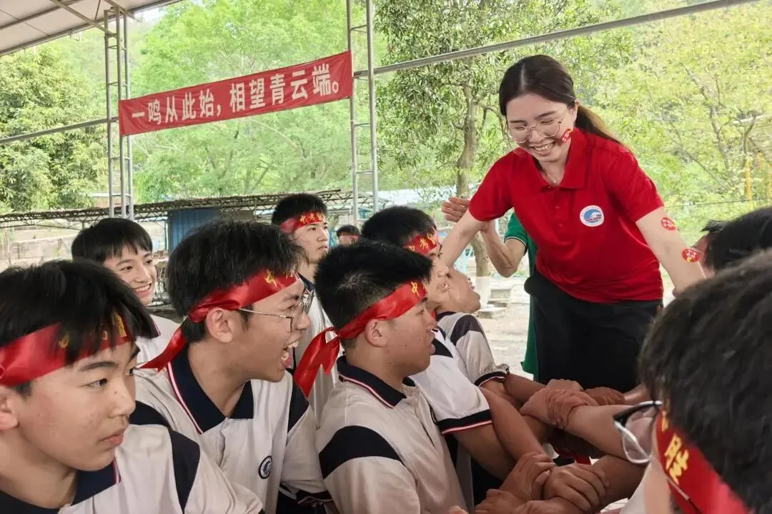百日砺剑,少年当燃|中考冲刺,我们出征! 第110张