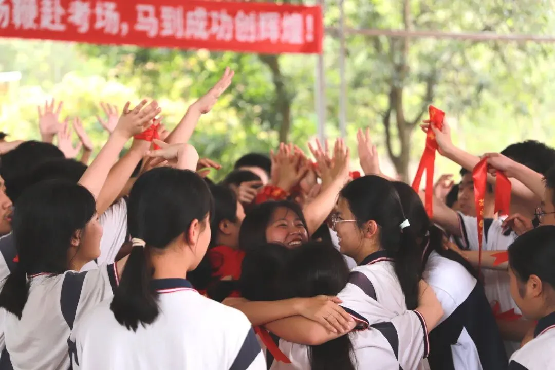 百日砺剑,少年当燃|中考冲刺,我们出征! 第114张
