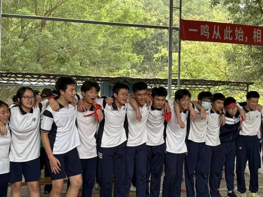 百日砺剑,少年当燃|中考冲刺,我们出征! 第117张
