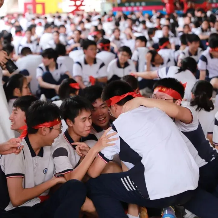百日砺剑,少年当燃|中考冲刺,我们出征! 第119张