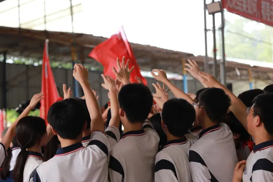 百日砺剑,少年当燃|中考冲刺,我们出征! 第124张