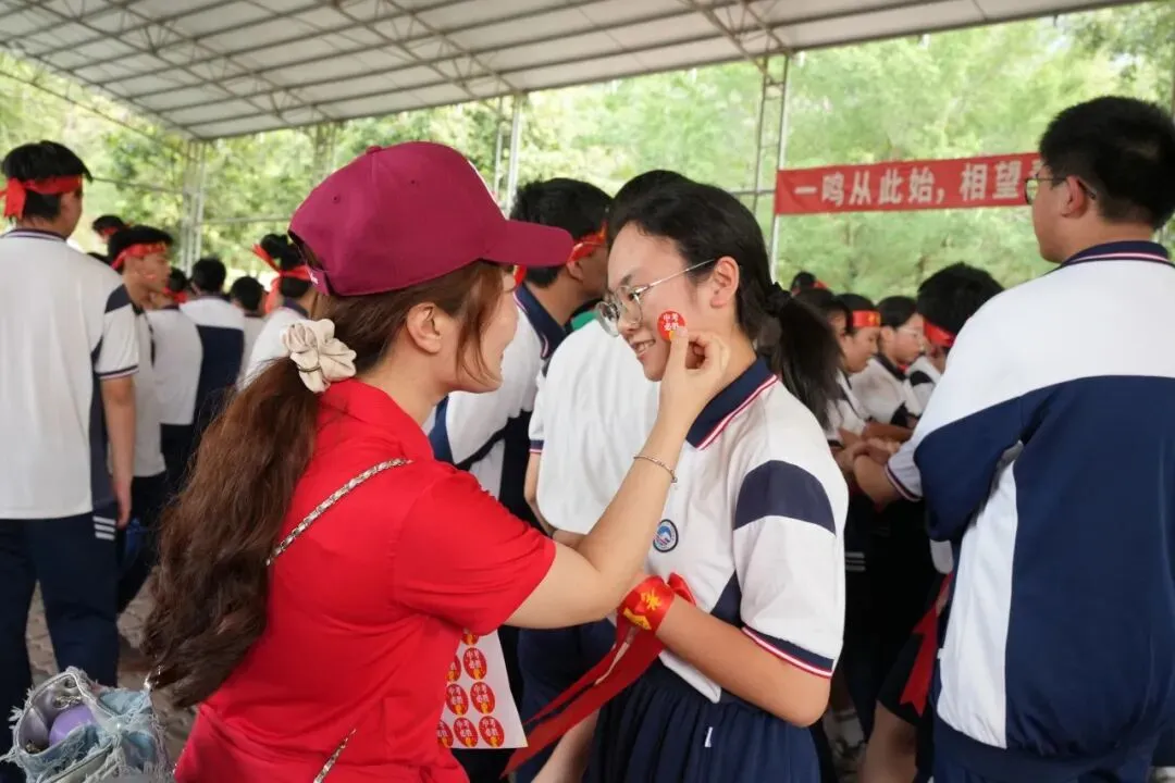 百日砺剑,少年当燃|中考冲刺,我们出征! 第131张