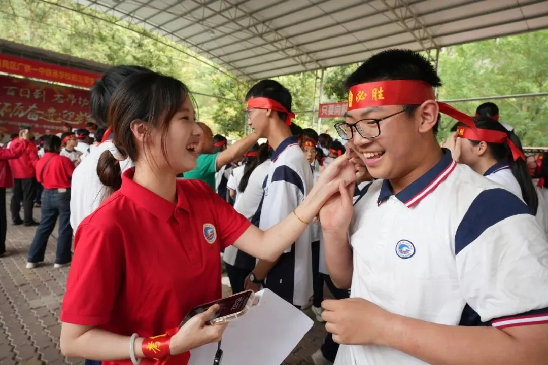 百日砺剑,少年当燃|中考冲刺,我们出征! 第132张