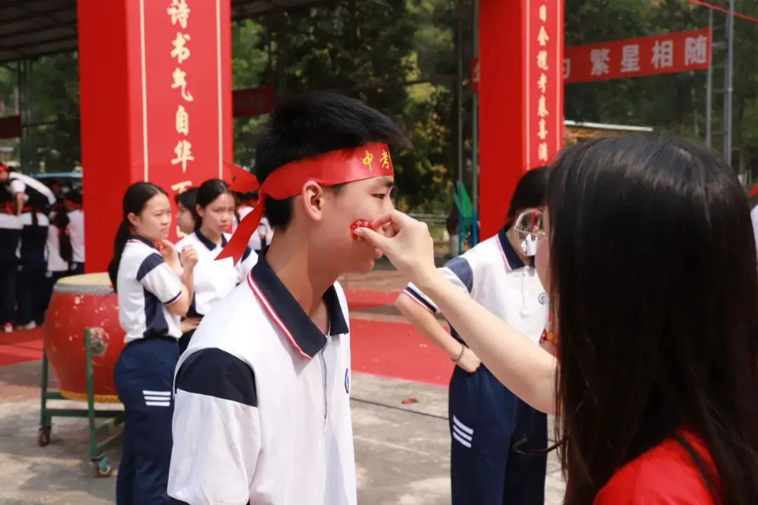 百日砺剑,少年当燃|中考冲刺,我们出征! 第133张