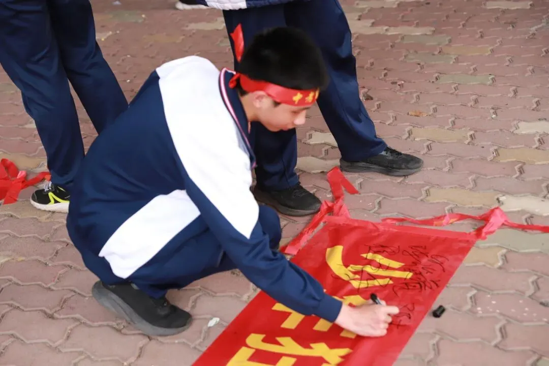 百日砺剑,少年当燃|中考冲刺,我们出征! 第138张