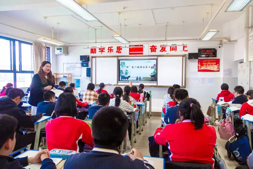 聚焦素养·精准施策·共赢中考 | 盘龙区财大附中、盘龙区云才文翰学校2026届复习备考联合教研交流会圆满举行 第11张