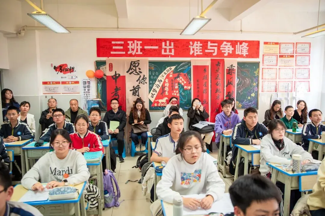 聚焦素养·精准施策·共赢中考 | 盘龙区财大附中、盘龙区云才文翰学校2026届复习备考联合教研交流会圆满举行 第16张
