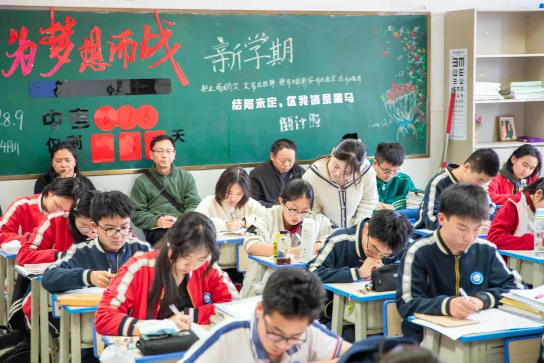 聚焦素养·精准施策·共赢中考 | 盘龙区财大附中、盘龙区云才文翰学校2026届复习备考联合教研交流会圆满举行 第21张
