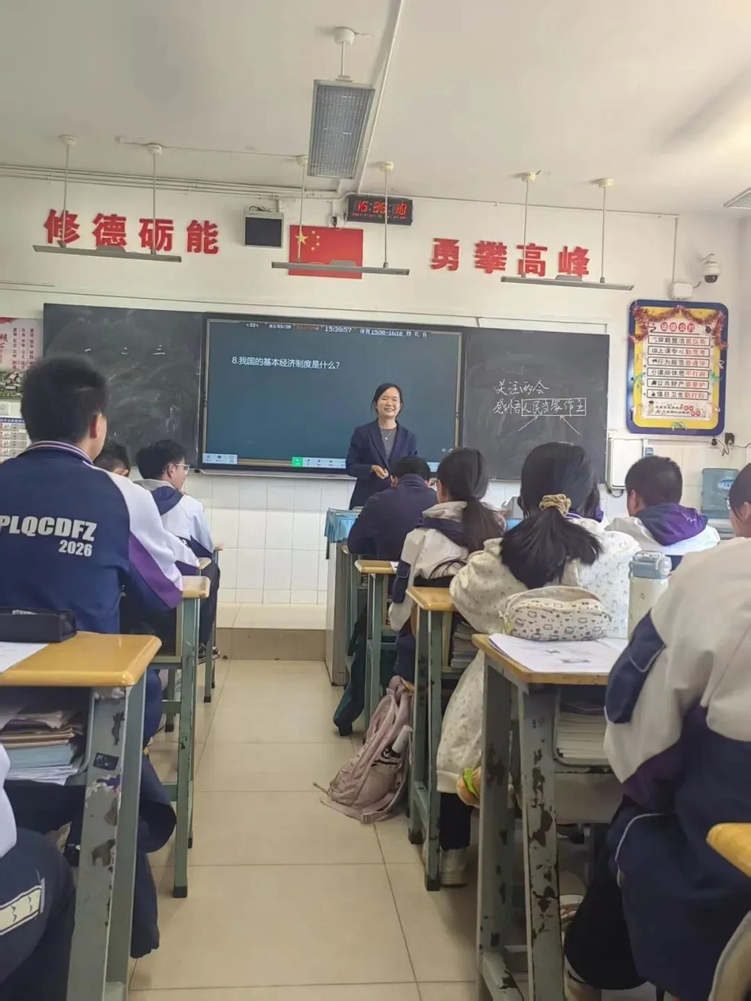 聚焦素养·精准施策·共赢中考 | 盘龙区财大附中、盘龙区云才文翰学校2026届复习备考联合教研交流会圆满举行 第29张