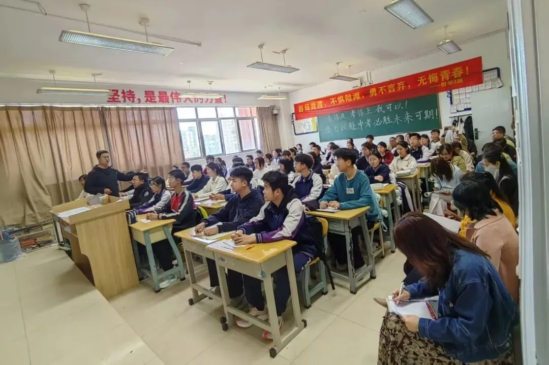聚焦素养·精准施策·共赢中考 | 盘龙区财大附中、盘龙区云才文翰学校2026届复习备考联合教研交流会圆满举行 第30张
