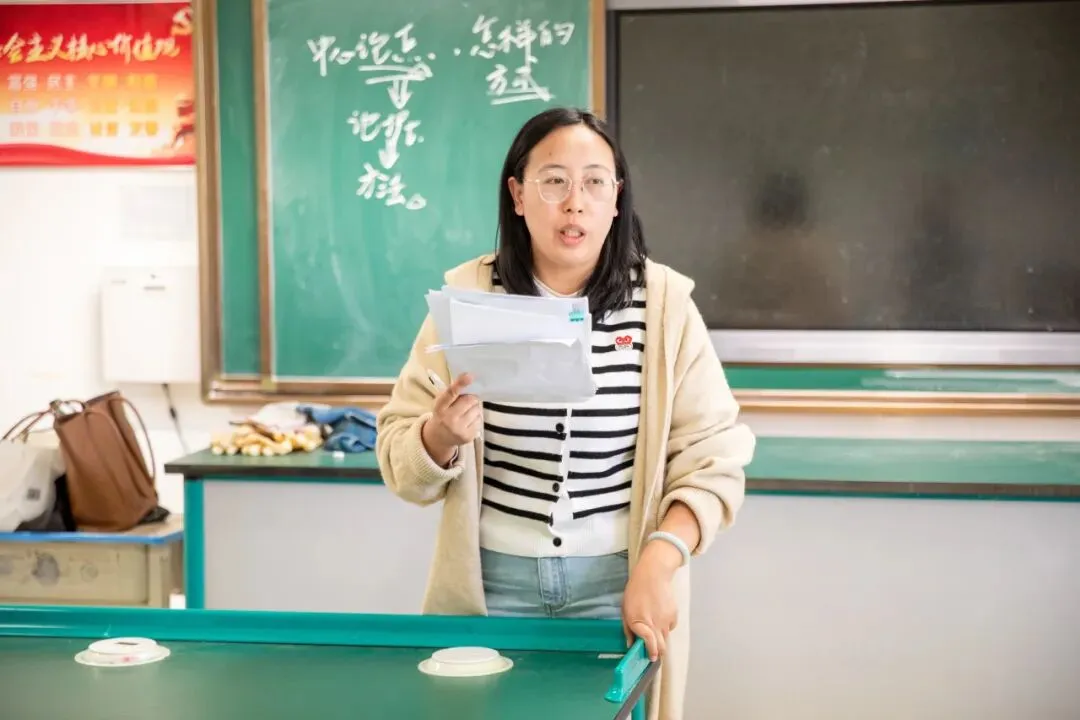 聚焦素养·精准施策·共赢中考 | 盘龙区财大附中、盘龙区云才文翰学校2026届复习备考联合教研交流会圆满举行 第40张