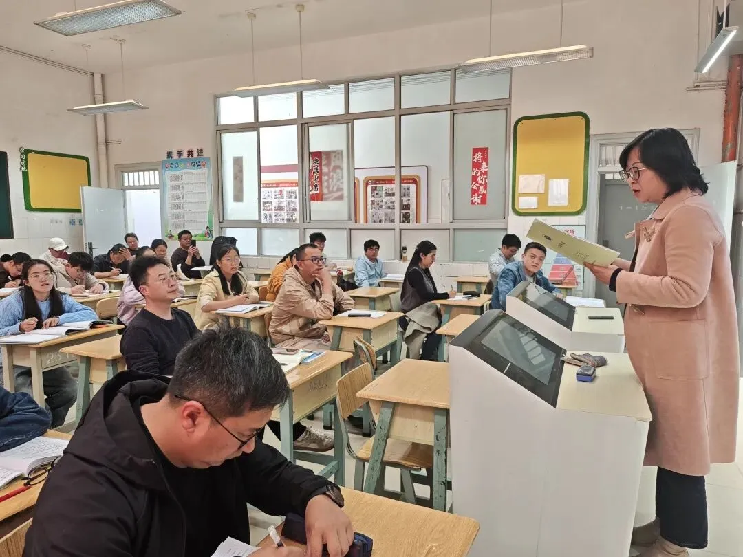 聚焦素养·精准施策·共赢中考 | 盘龙区财大附中、盘龙区云才文翰学校2026届复习备考联合教研交流会圆满举行 第50张