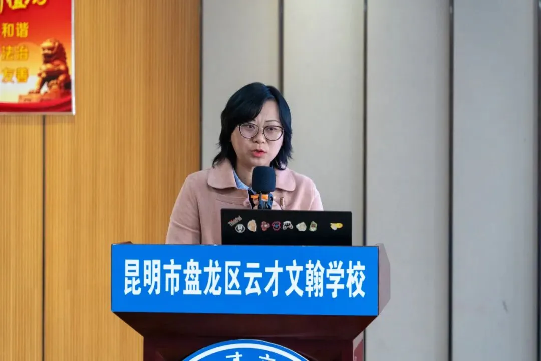 聚焦素养·精准施策·共赢中考 | 盘龙区财大附中、盘龙区云才文翰学校2026届复习备考联合教研交流会圆满举行 第53张