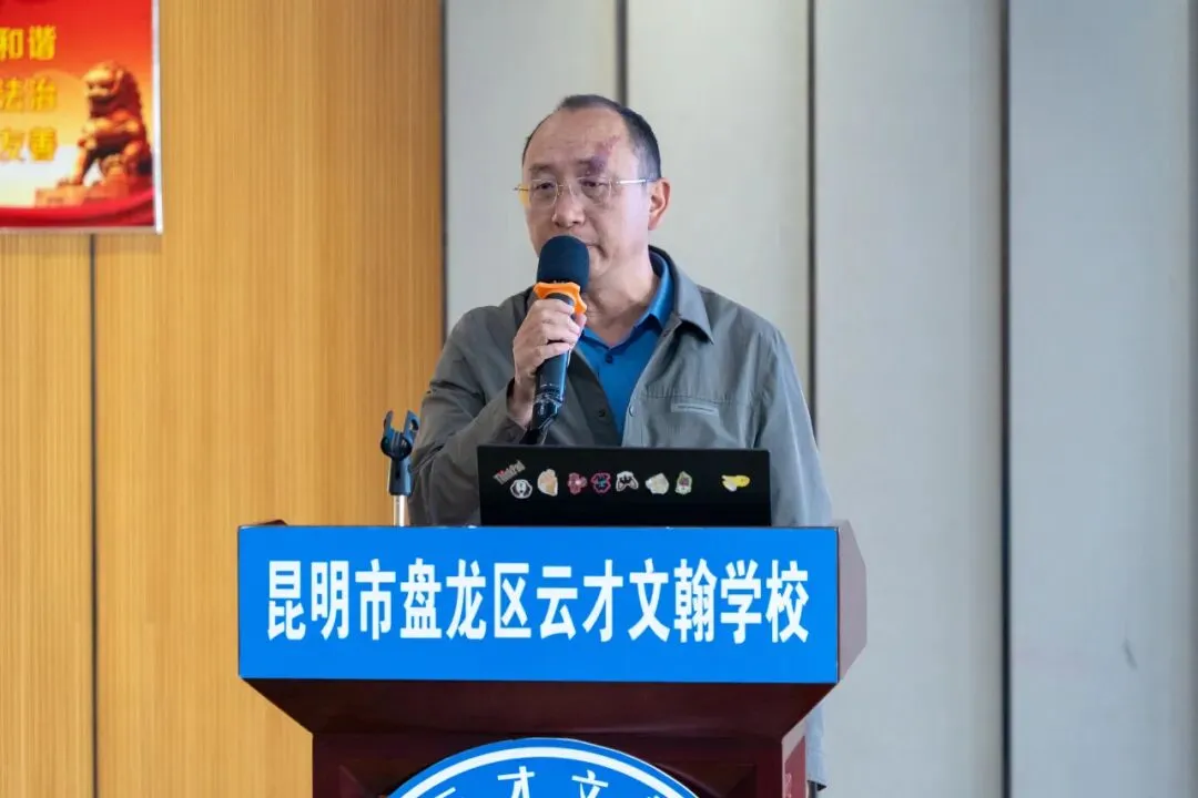 聚焦素养·精准施策·共赢中考 | 盘龙区财大附中、盘龙区云才文翰学校2026届复习备考联合教研交流会圆满举行 第63张