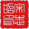 【打卡】中考倒计时99天 第1张