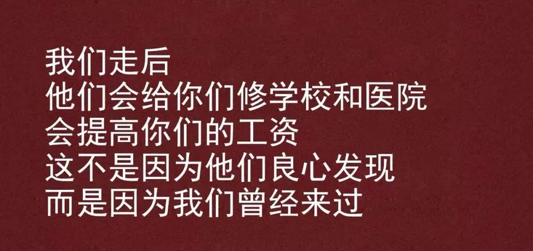 这本从初一考到中考的名著,孩子觉得假,我觉得有必要解读下 第3张