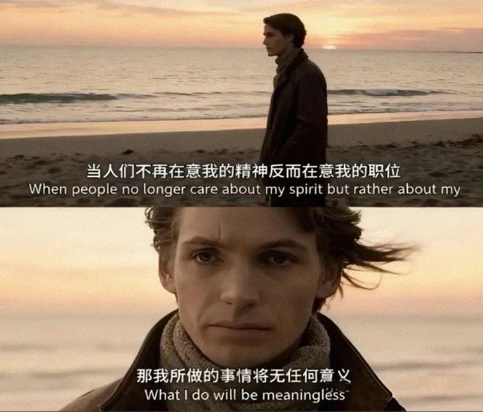 这本从初一考到中考的名著,孩子觉得假,我觉得有必要解读下 第5张