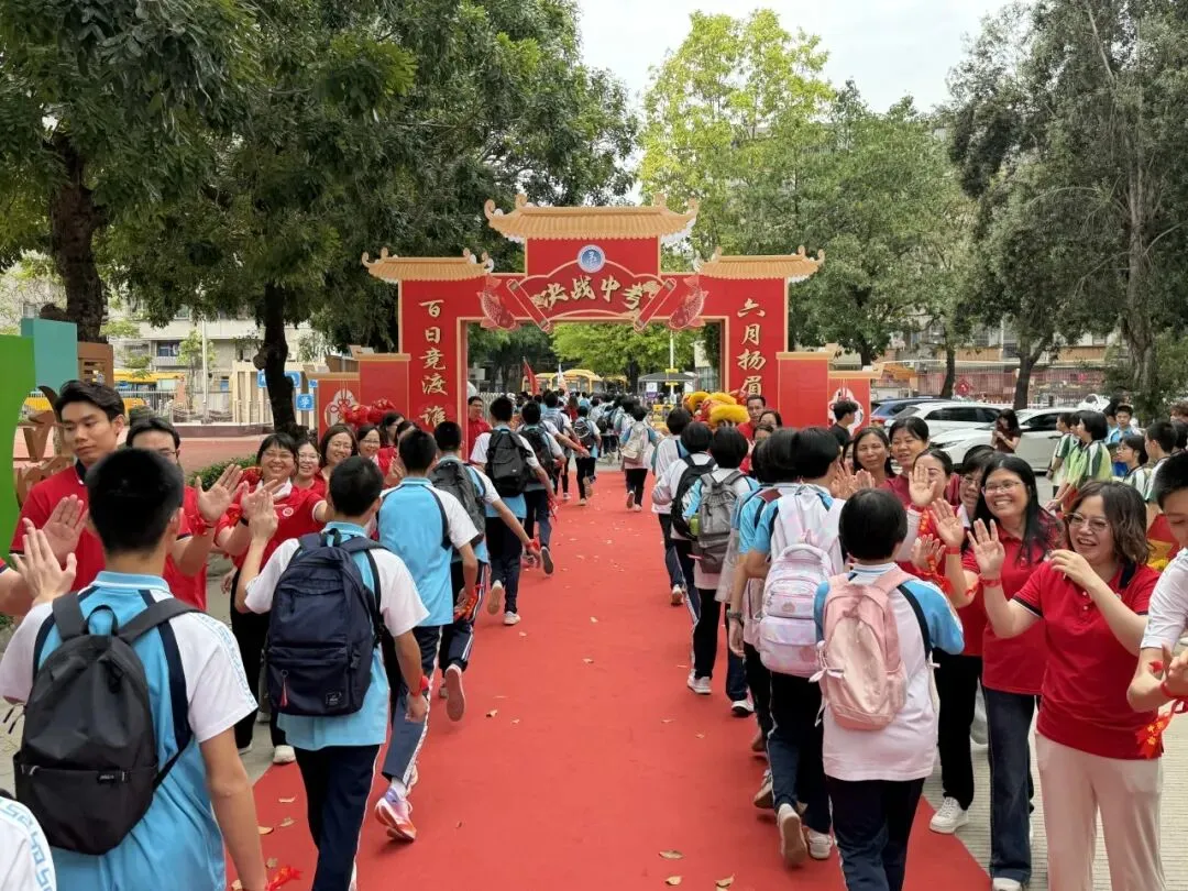 百日砺剑跃龙门,一中附中九年级中考誓师燃动苏村! 第24张