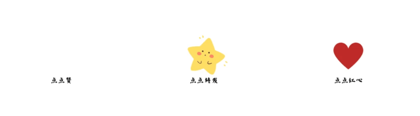 百日砺剑跃龙门,一中附中九年级中考誓师燃动苏村! 第57张