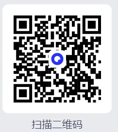 2025年主管护师考试真题及答案电子版(2015-2025)学霸笔记口诀考点公式 第1张