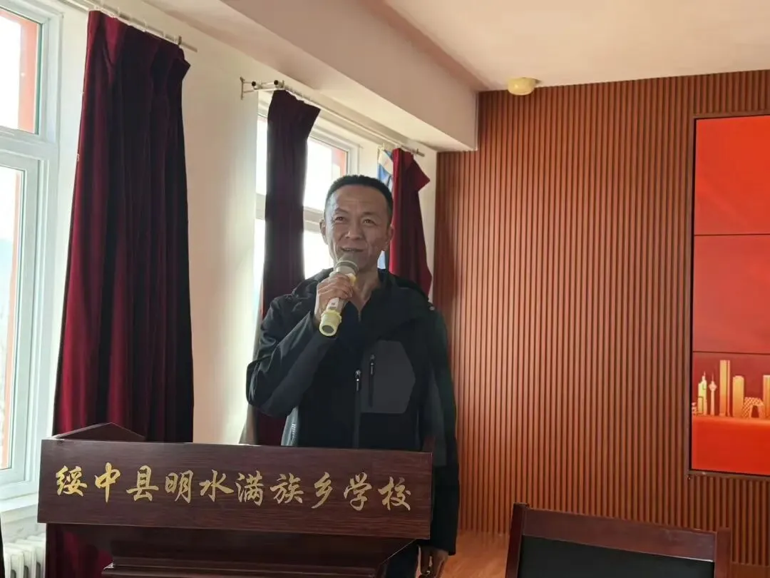 百日砺剑 决胜中考!——明水学校举行九年级中考誓师大会暨家长会 第1张