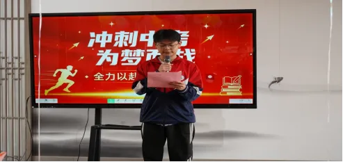 冲刺中考,为梦而战!容县侨乡中小学2026年誓师大会 第6张