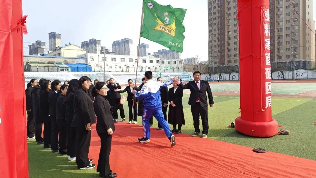【全方位立德树人】中考冲刺,我们并肩同行——竞业园学校2023级百日誓师大会 第3张