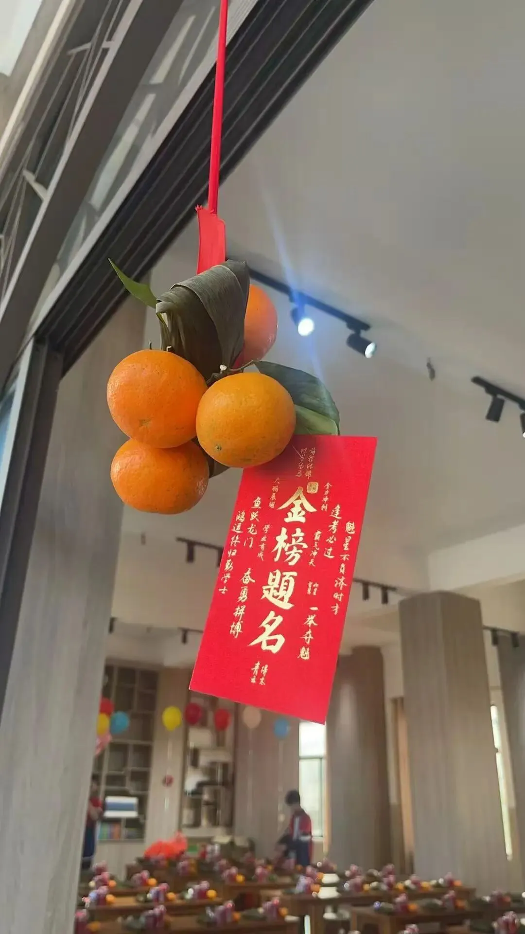 冲刺中考,为梦而战!容县侨乡中小学2026年誓师大会 第27张