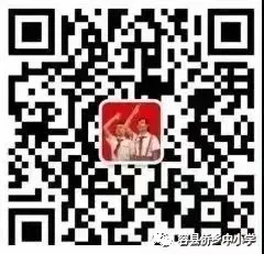 冲刺中考,为梦而战!容县侨乡中小学2026年誓师大会 第28张