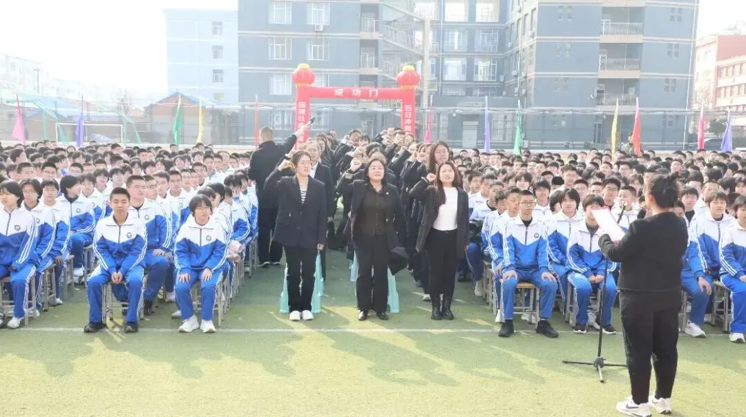 【全方位立德树人】中考冲刺,我们并肩同行——竞业园学校2023级百日誓师大会 第13张