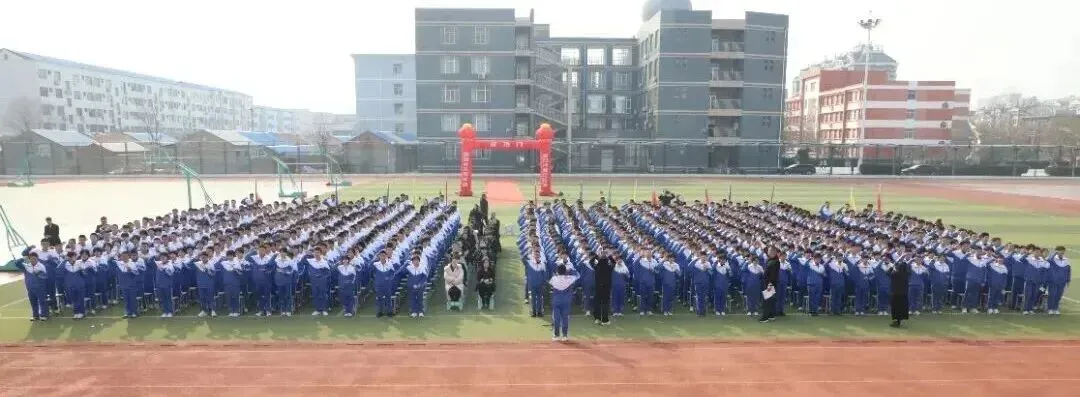 【全方位立德树人】中考冲刺,我们并肩同行——竞业园学校2023级百日誓师大会 第14张