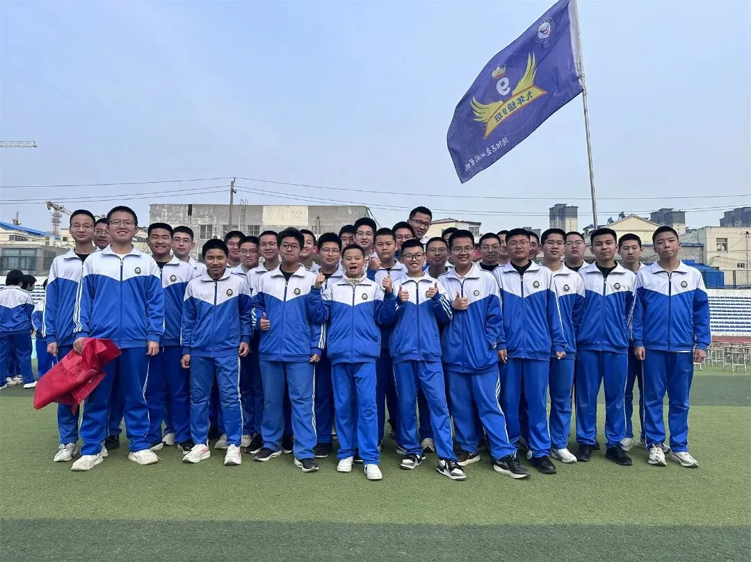 【全方位立德树人】中考冲刺,我们并肩同行——竞业园学校2023级百日誓师大会 第22张
