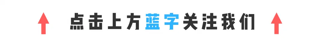 2026年6月23日河北中考生物试卷(含答案) 第1张