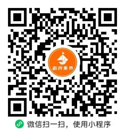 上海中考化学必备,22个实验核心考点梳理 第1张