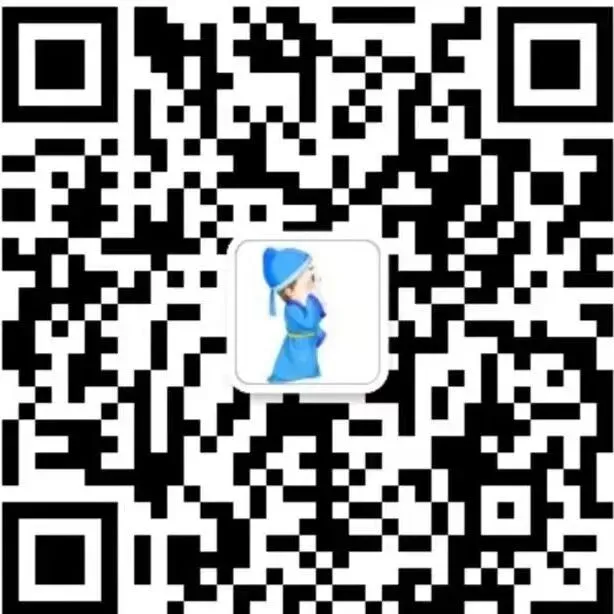 2025常州中考分配名额各区详情表 第14张