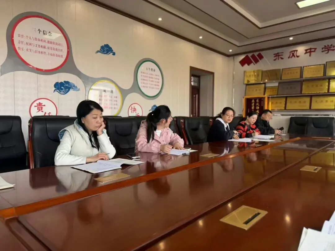 东风中学召开九年级中考备考动员会暨期末成绩质量分析会 第8张