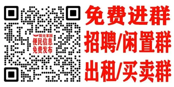 初三,中考冲刺班! 第13张 初三,中考冲刺班! 第13张